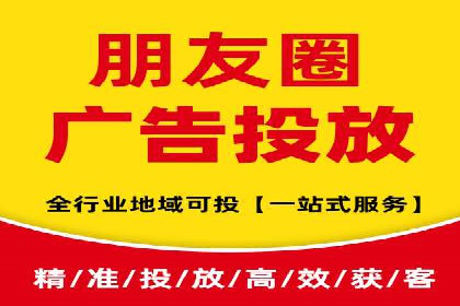 百度推广案例：成功打造行业领军品牌