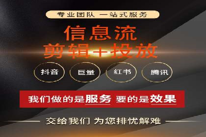 朋友圈信息流中如何发现并抓住商机：案例分享
